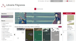 Desktop Screenshot of filigranes.epagine.fr